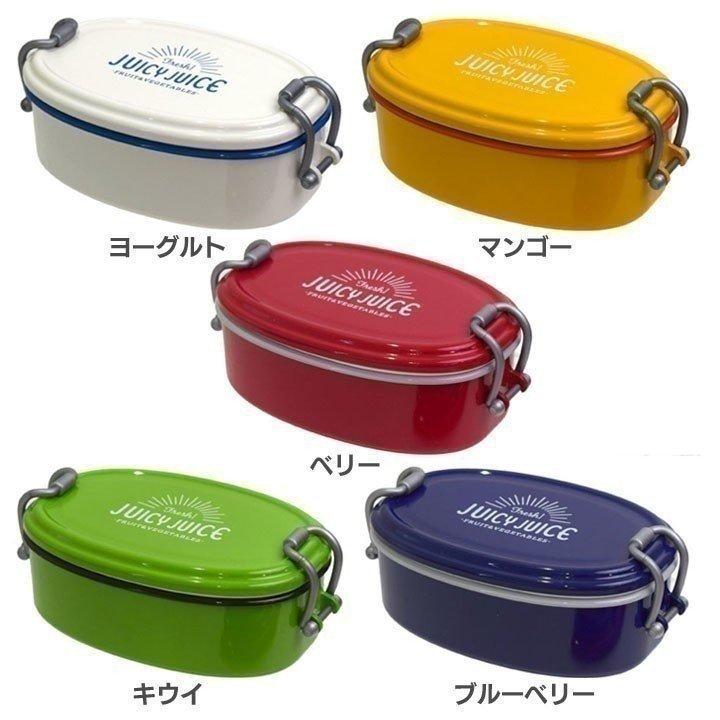 弁当箱 おしゃれ サブヒロモリ お弁当箱 ランチボックス 一段 おしゃれ かわいい カラフル フルーシー オーバルタイトランチ 1段 9901 D B M 暮らしの宅配便 通販 Yahoo ショッピング