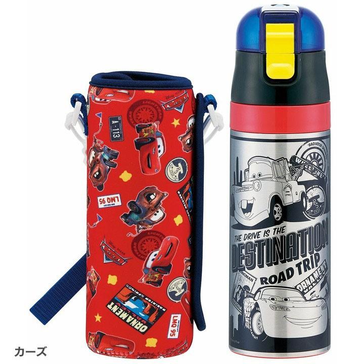 水筒 マグボトル ☆水筒 おしゃれ 子供 470ml ロック付ワンプッシュ