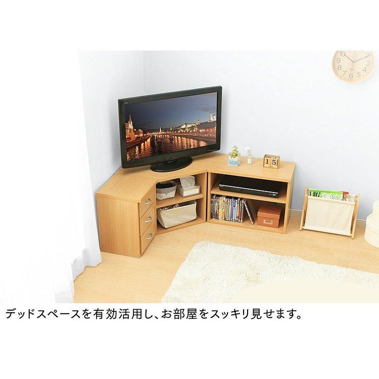 TV台 テレビ台 TVボード ローボード コーナータイプ コーナーTV台3点