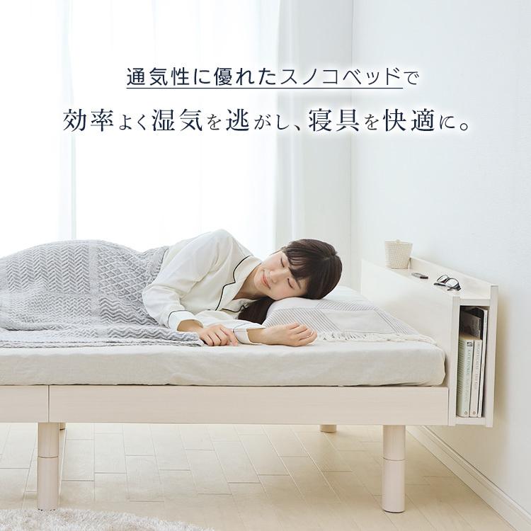 限定一品✨ベッド ベッドフレーム セミダブル すのこベッド セミダブル すのこベッド セミダブル ベッドフレーム セミダブルベッド おしゃれ