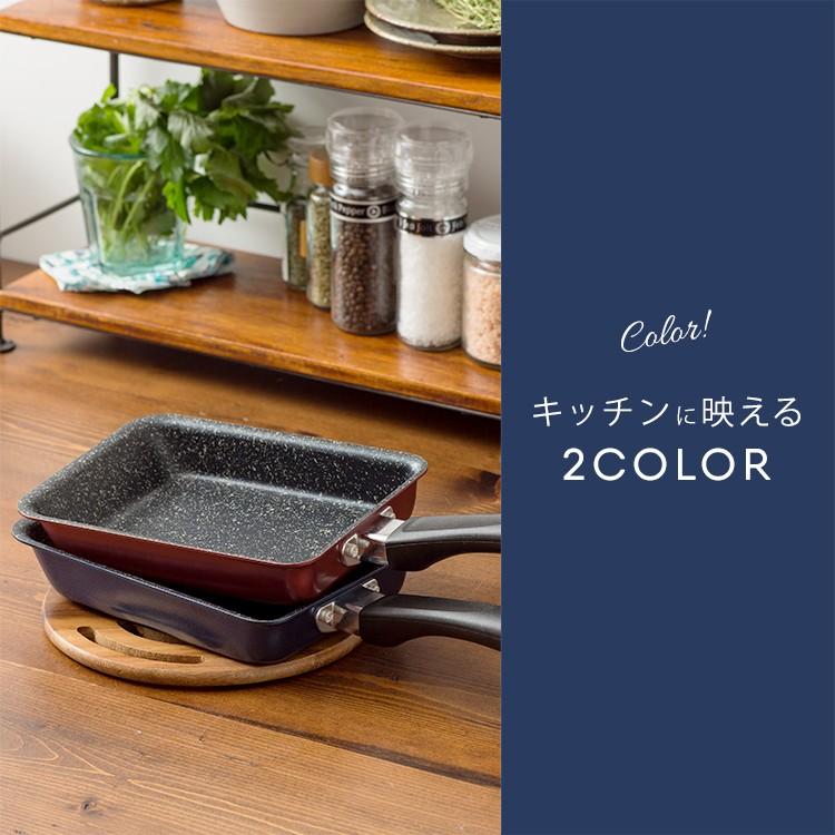 卵焼き フライパン エッグパン Ih Ih対応 おしゃれ 玉子焼き たまごやき 玉子焼き機 フッ素コート 卵焼き器 Fpm 1813 送料無料 ネイビー レッド M 暮らしの宅配便 通販 Yahoo ショッピング