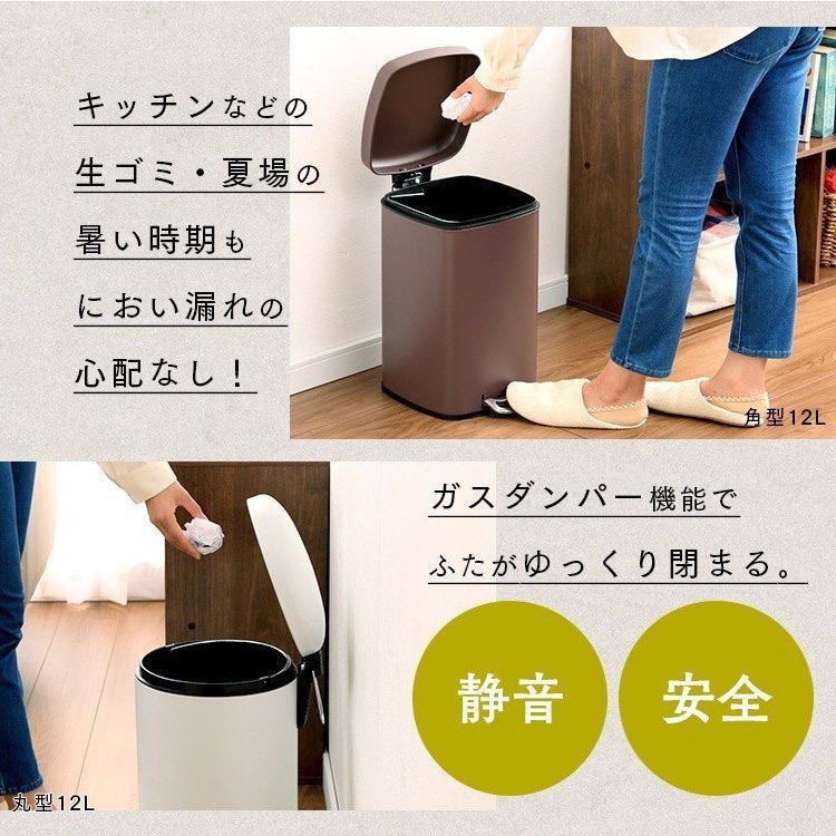 ゴミ箱 おしゃれ キッチン スリム リビング 蓋付き ペダル 30L 分別 ごみ箱 大容量 一人暮らし 新生活 ペダル式ダストボックス AFB-C30｜takuhaibin｜10