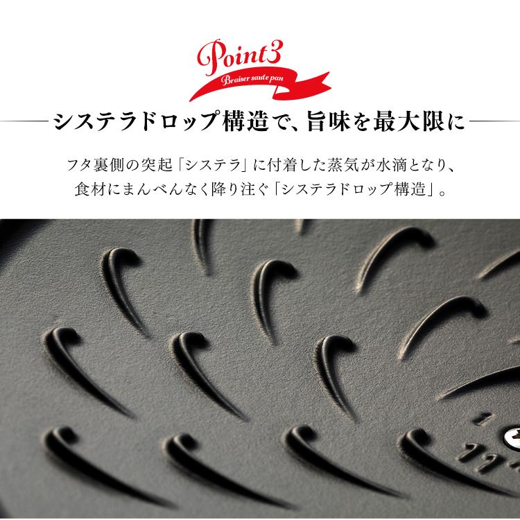 Staub（ストウブ） 【並行輸入品】 鍋 24cm 両手鍋 ストウブ鍋 無水鍋