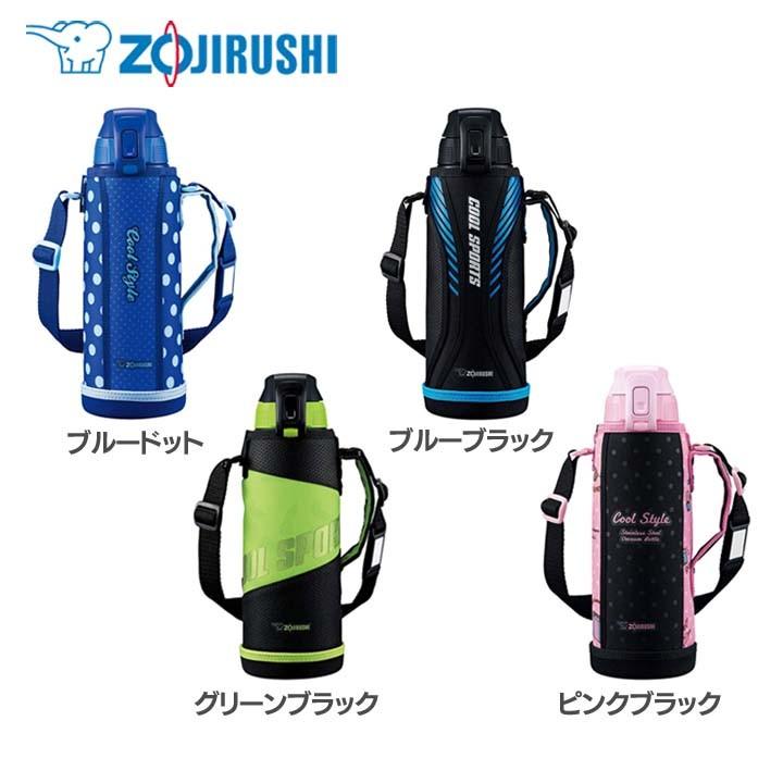 象印（ZOJIRUSHI） ステンレスクールボトル SD-FA10-AZ・BB・BG・BP