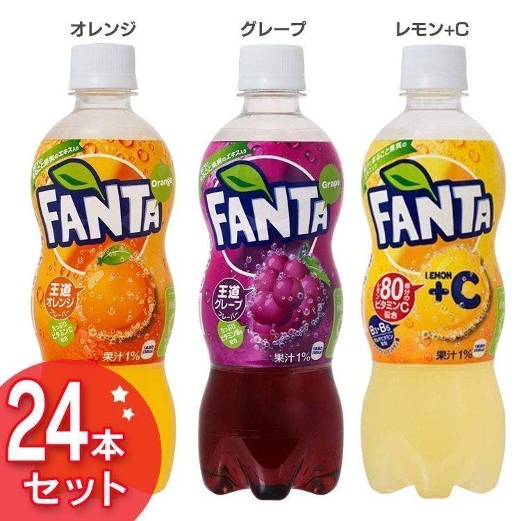 ファンタ商品 ファンタ ｜ 製品情報 ｜ 日本コカ・コーラ株式会社