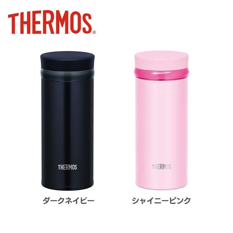 サーモス 真空断熱ケータイマグ 0 25l Jno 252 Dnvy サーモス D M 暮らしの宅配便 通販 Yahoo ショッピング