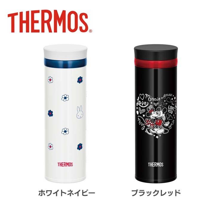 THERMOS（サーモス） 真空断熱ケータイマグ 0.35L JNO-352B WH-NV