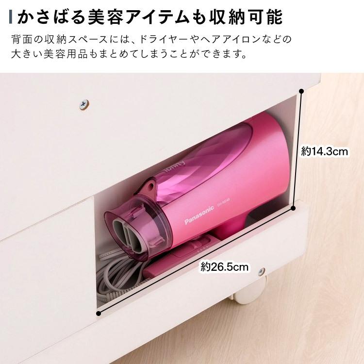 ドレッサー おしゃれ ドレッサーテーブル メイクボックス 化粧台 鏡