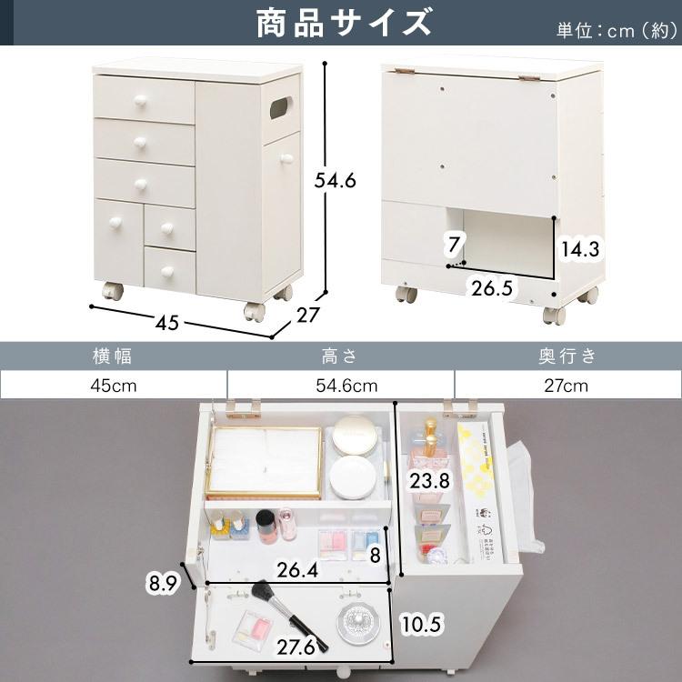 556化粧台 ドレッサー 鏡台 コンパクト メイク台 大容量収納 おしゃれ ドレッサー おしゃれ ドレッサーテーブル メイクボックス 化粧台 鏡