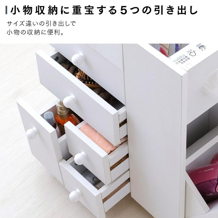 ドレッサー おしゃれ ドレッサーテーブル メイクボックス 化粧台 鏡