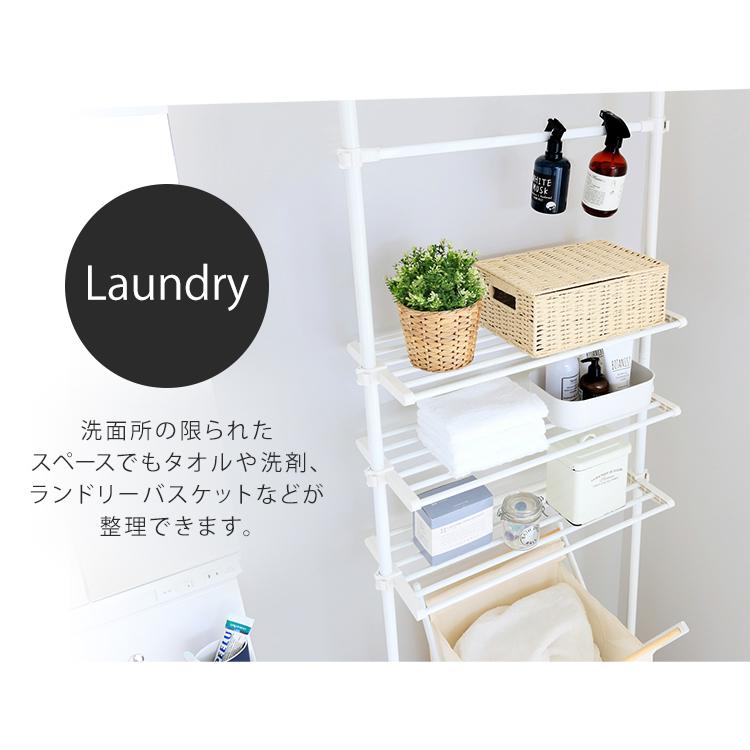 【お取引中】突っ張りラック　80センチ　ホワイト 菊屋 突っ張り ラック 幅62 8段 TP-5404 棚 白 つっぱり 突っ張り棚