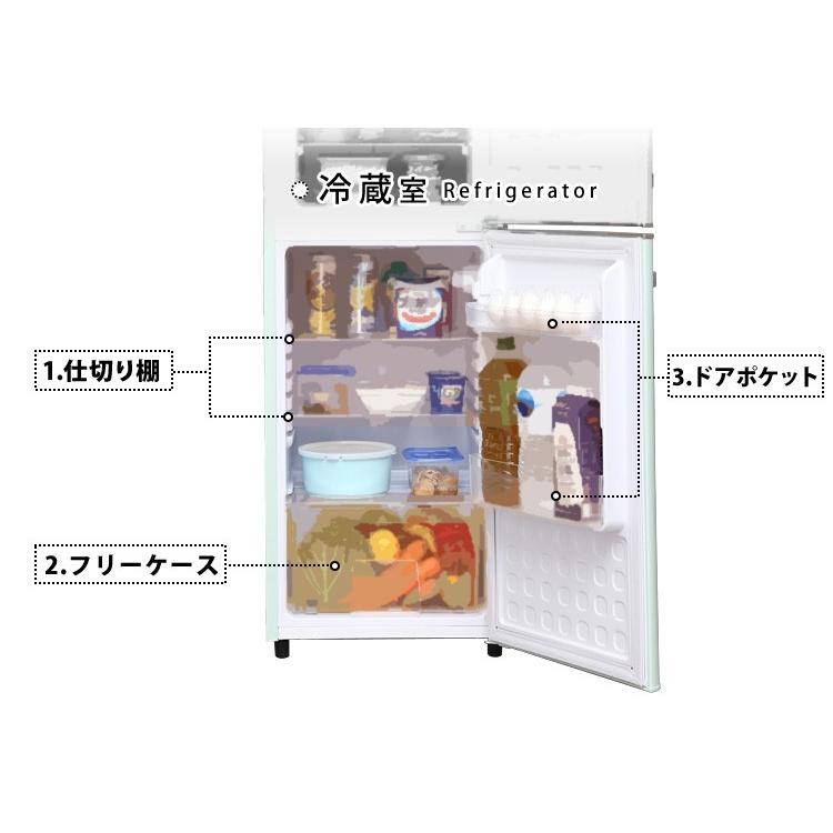 冷蔵庫 2ドア 115L 一人暮らし 二人暮らし 冷凍冷蔵庫 Grand 冷蔵庫 2ドア 115L 一人暮らし 二人暮らし 冷凍冷蔵庫 Grand