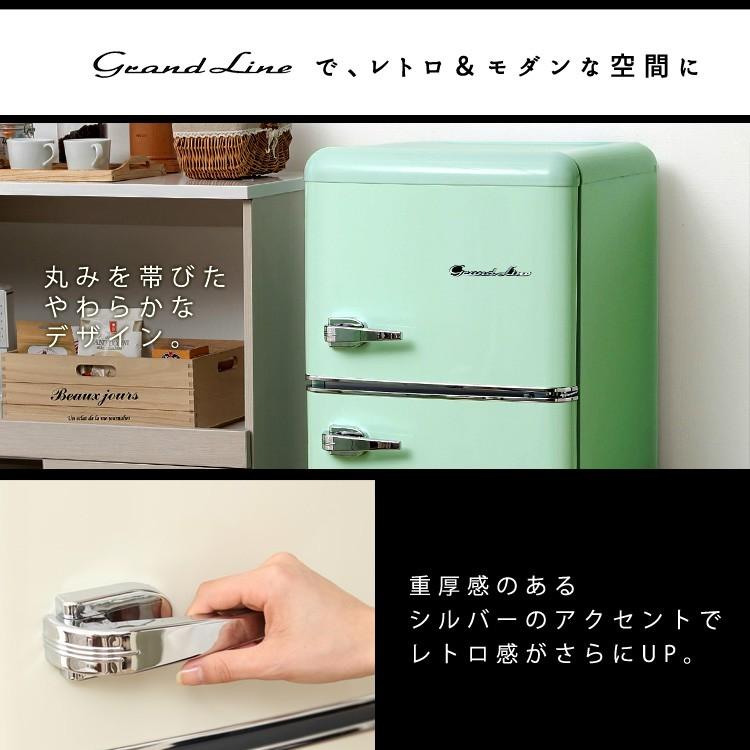 冷蔵庫 2ドア 115L 一人暮らし 二人暮らし 冷凍冷蔵庫 Grand 冷蔵庫 2ドア 115L 一人暮らし 二人暮らし 冷凍冷蔵庫 Grand
