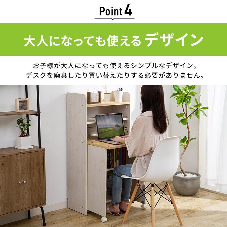 学習机 シンプル 安い コンパクト おしゃれ 白 勉強机 収納 学習デスク 勉強デスク 省スペース 折りたたみ 幅60cm｜takuhaibin｜14