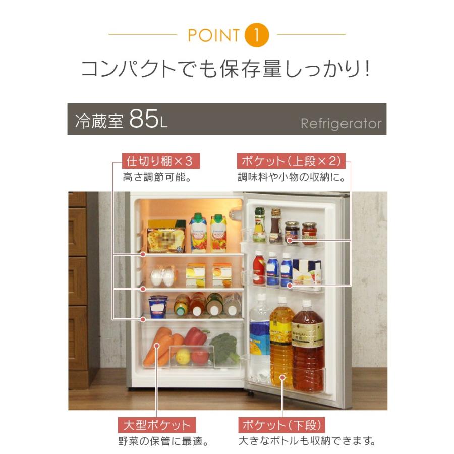 Grand Line　ARM-118L02　2ドア冷蔵庫 冷蔵庫 一人暮らし 2ドア 二人暮らし 新品 冷凍冷蔵庫 Grand Line 2