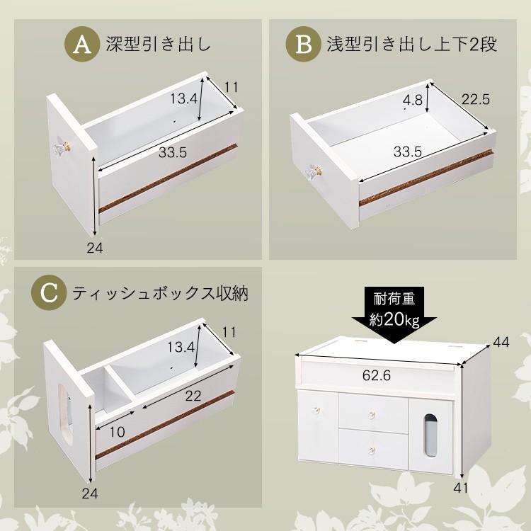 ドレッサー おしゃれ 鏡台 化粧台 安い 収納 伸縮ドレッサー ロー