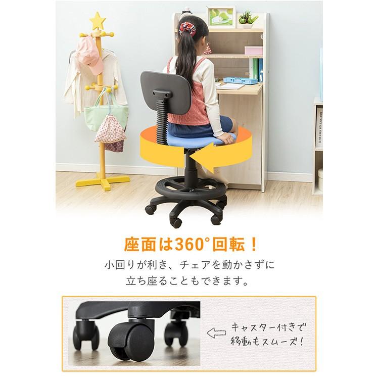 1/13まで☆早い者勝ち！キャスター付学習机と姿勢が良くなるチェアセット