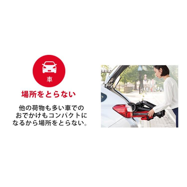 アップリカ（Aprica） ナノスマートプラス アップリカ・チルドレンズ