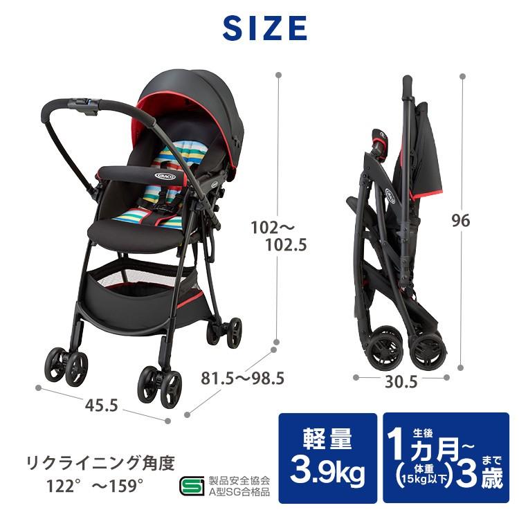 アップリカ（Aprica） ベビーカー ベビー用品 グレコ シティゴー