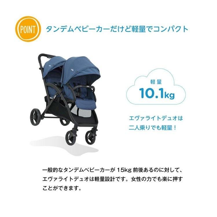 カトージ（KATOJI） ベビーカー 二人乗り 2人 軽量 コンパクト 安全