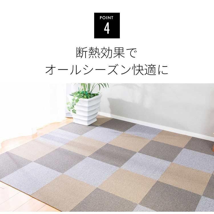 タイルカーペット 40×40 防音 1枚単位で販売 難燃タイルカーペット