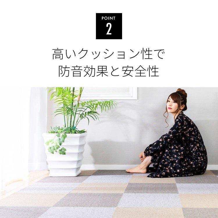 タイルカーペット 40×40 防音 1枚単位で販売 難燃タイルカーペット