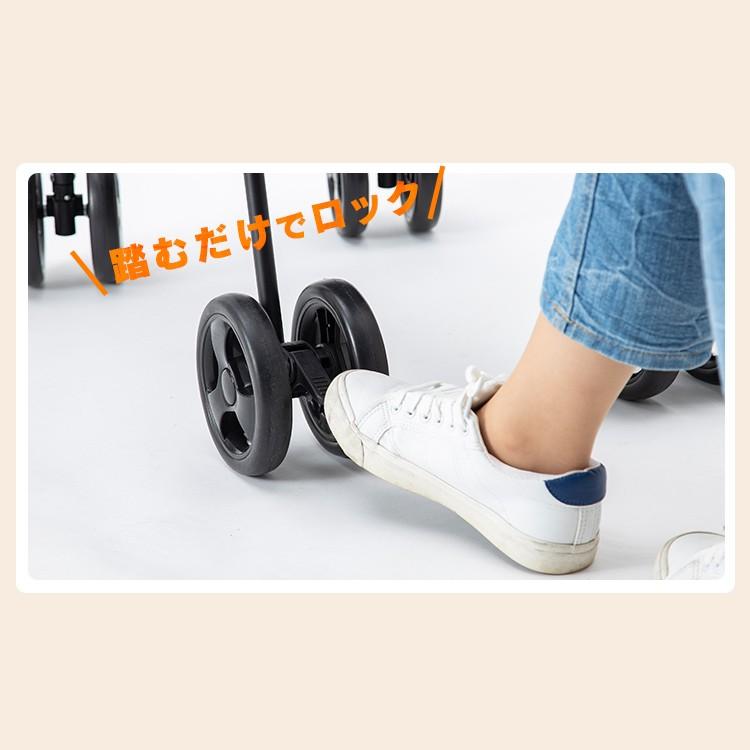 ベビーカー  b型 バギー 軽量 折りたたみ  b型ベビーカー コンパクト おでかけ 赤ちゃん ベビー キッズ  アルミバギー 大きめ車輪 出産準備 新生活