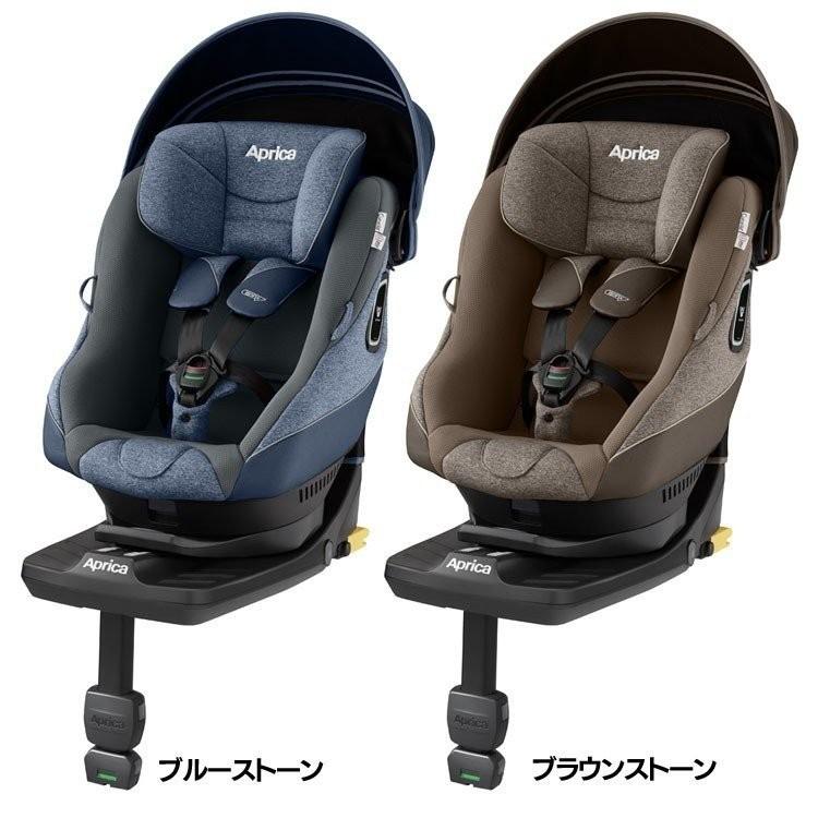 アップリカ クルリラプラス360セーフティー 2060644 アップリカ アップリカ クルリラプラス360セーフティー 2060644 アップリカ