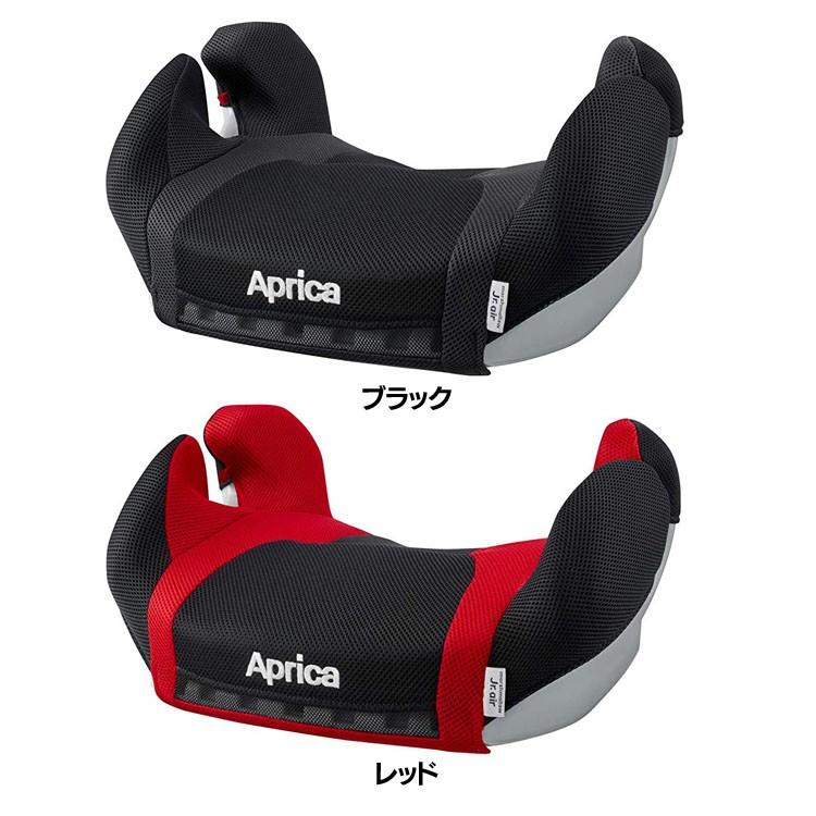 アップリカ（Aprica） マシュマロジュニアエアーサーモAB 2079116 