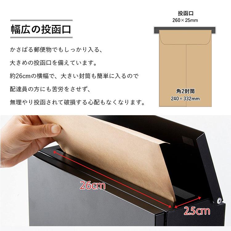ポスト おしゃれ 壁掛け 郵便受け メールボックス 屋外 玄関 郵便ポスト ダイヤル式ポスト PPDS-30 ダイヤル式 スタイリッシュ シンプル フラット :m7147870:くらしの宅配便 - 通販 - Yahoo!ショッピング ポスト おしゃれ 壁掛け 郵便受け メールボックス 屋外 玄関 郵便ポスト ダイヤル式ポスト PPDS-30 ダイヤル式 スタイリッシュ シンプル フラット :m7147870:くらしの宅配便 - 通販 - Yahoo!ショッピング