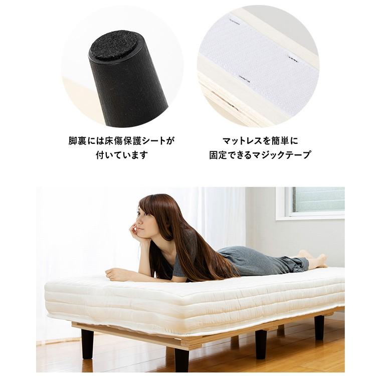 ベッド マットレス マットレス付き セミダブル 脚付きマットレス