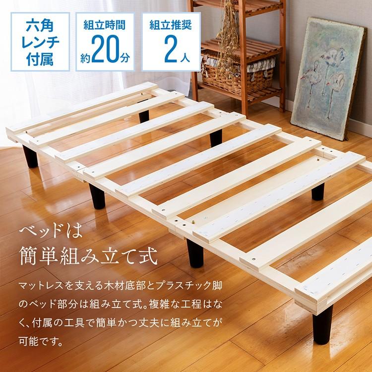 【美品】セミダブルベッドマットレス付き マットレスセット】棚付きベッド ブラウン セミダブル+ポケットコイル