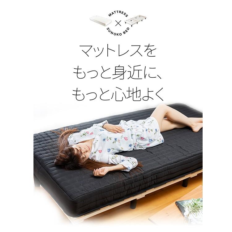 【エイトコマース】脚付マットレスベッド　セミダブル ベッド マットレス マットレス付き セミダブル 脚付きマットレス