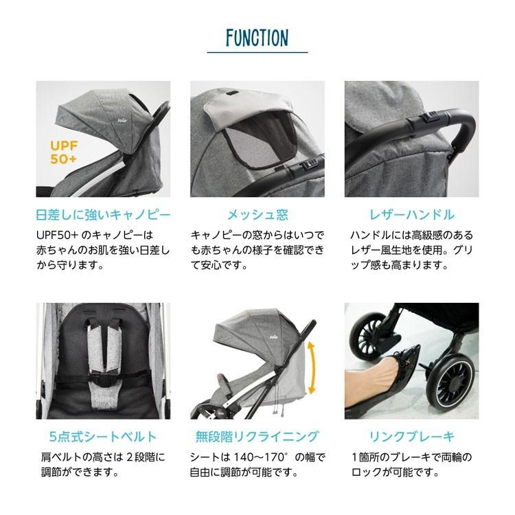 カトージ（KATOJI） ベビーカー ベビー バギー 折りたたみ トラベル