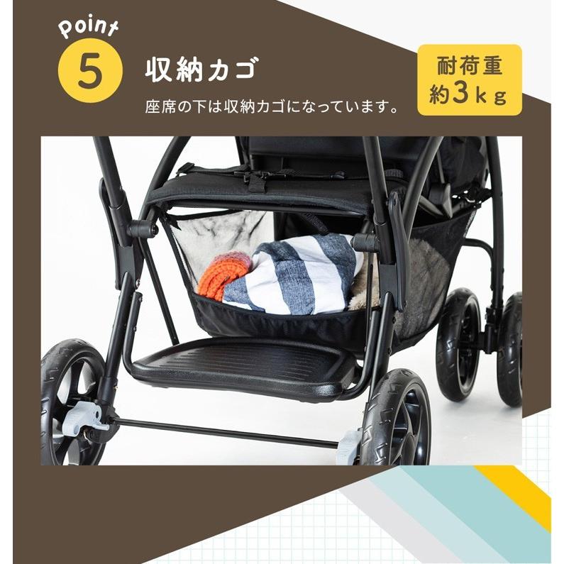 ベビーカー 2人乗り アミティエ ネビオ (D) : ラクチーナ Yahoo!店