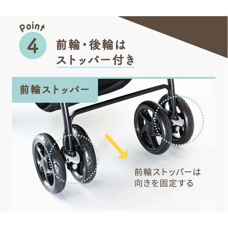 ベビーカー 2人乗り アミティエ ネビオ (D) : ラクチーナ Yahoo