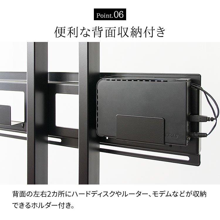 テレビ台 おしゃれ テレビスタンド スタンド スタンドタイプ TIMEZ KF