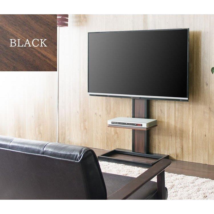 テレビ台 おしゃれ テレビスタンド スタンド スタンドタイプ テレビ台 おしゃれ テレビスタンド スタンド スタンドタイプ