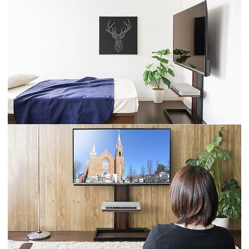 テレビ台 おしゃれ テレビスタンド スタンド スタンドタイプ テレビ台 おしゃれ テレビスタンド スタンド スタンドタイプ