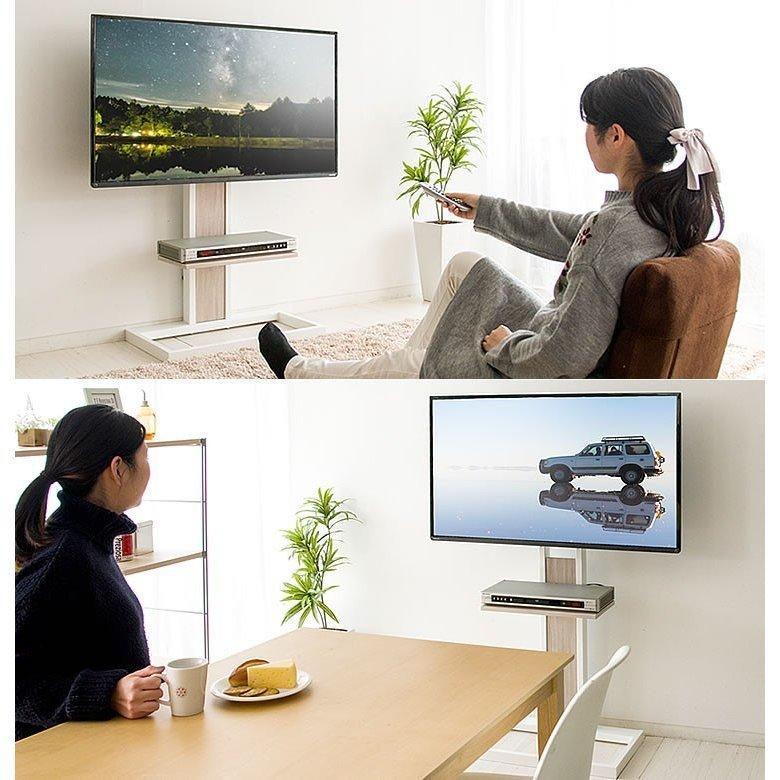 テレビ台 おしゃれ テレビスタンド スタンド スタンドタイプ TIMEZ KF-260B ハヤミ工産 送料無料 5段階 木目 壁掛け ハイタイプ 55型 棚付き｜takuhaibin｜06