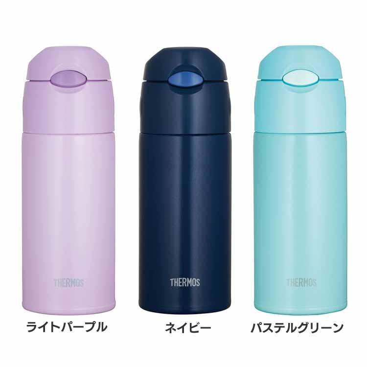 水筒 サーモス 400ml 保冷 ワンタッチ マグボトル 真空断熱ストローボトル Fhl 401 Lpl サーモス D M 暮らしの宅配便 通販 Yahoo ショッピング
