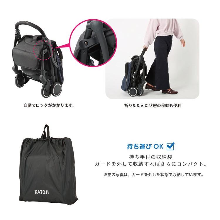 カトージ ベビーカー バギー KATOJI 片手 折りたたみ オート