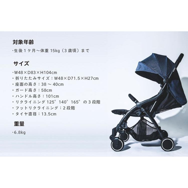 jatoji 折りたたみ式ベビーカー 旅行ベビーカー ミニバギ (ブラック）」について｜カトージの商品