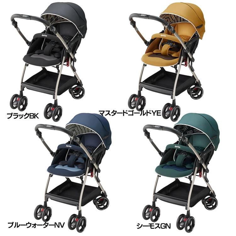 アップリカ（Aprica） オプティアクッション 2077876 アップリカ 