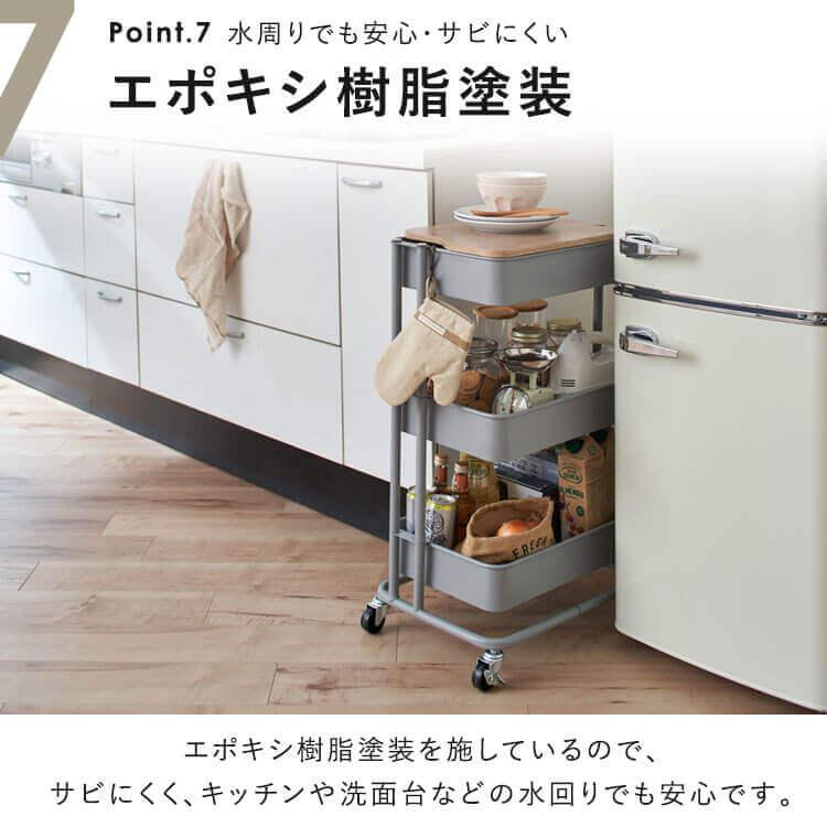 キッチンワゴン キャスター付き 3段 木目 おしゃれ 収納 調味料 キッチンワゴン キャスター付き 3段 木目 おしゃれ 収納 調味料