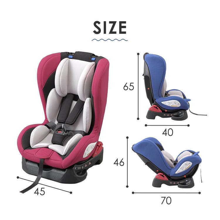 チャイルドシート 新生児 新生児対応 1歳から ジュニアシート 2歳 3歳 1歳 車 こども 子供 取り外し可能 4歳まで コンパクト 安全 車載用ベビーシート Pz 0 4 M 暮らしの宅配便 通販 Yahoo ショッピング