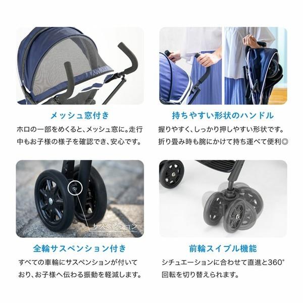 ベビーカー・バギー n カトージ ベビーカー バギー B型 軽量 折りたたみ 折り畳み