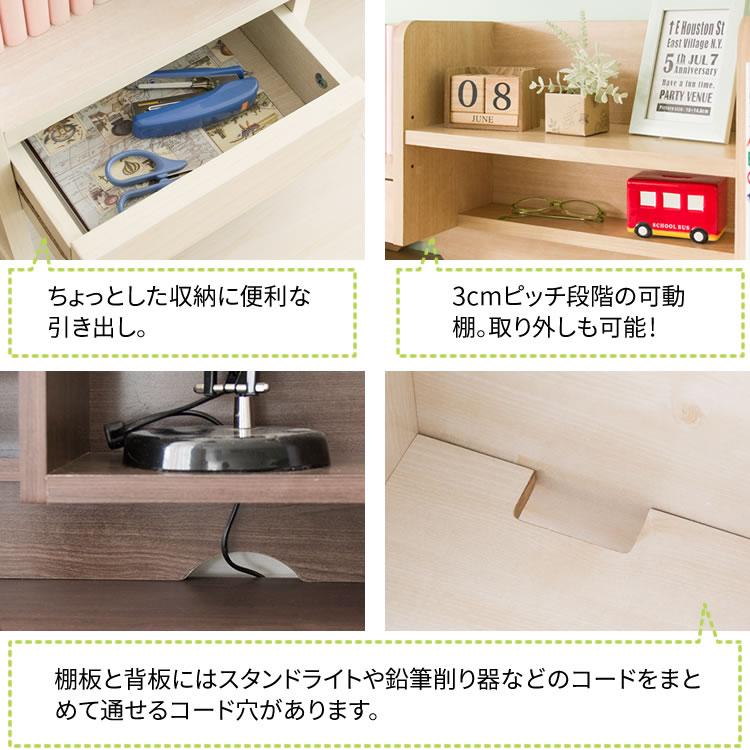 学習机 シンプル コンパクト おしゃれ 安い 幅100cm ワゴン付き 学習机 シンプル コンパクト おしゃれ 安い 幅100cm ワゴン付き