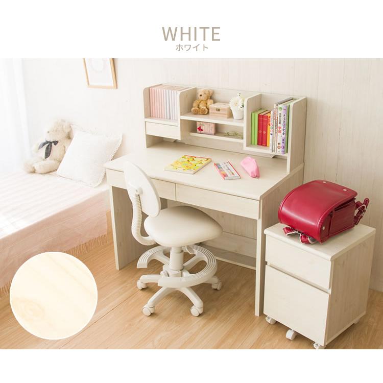 学習机 シンプル コンパクト おしゃれ 安い 幅100cm ワゴン付き 学習