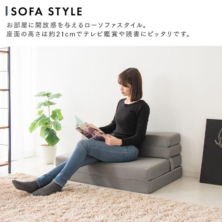 ソファーベット ソファーベッド マットレス シングル 折りたたみ
